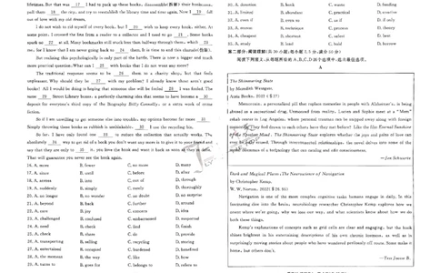 2025《一飞冲天&bull;高考抢分卷》英语_2025高中教辅（后续还会更新新习题试卷）_《一飞冲天高考抢分卷》2025版