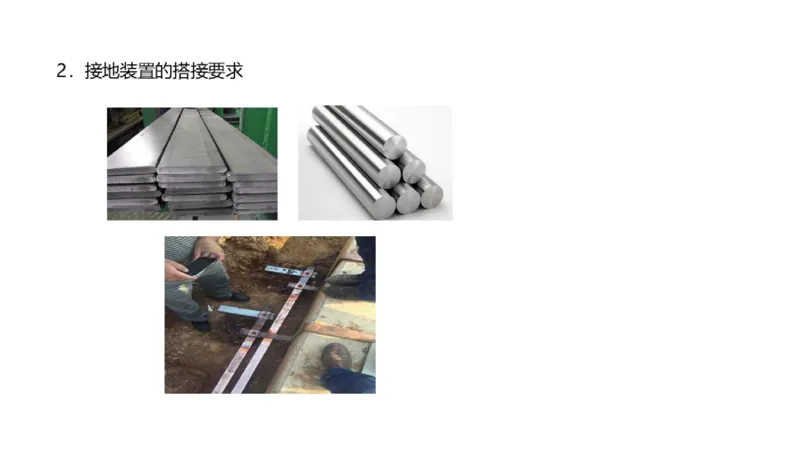 （苏婷）2025一建机电点睛班_2026年一级建造师_2026年一建机电_2025年一建机电SVIP_04-冲刺串讲✿考点强化✿小灶集训_103-机电《考前点睛班》苏婷HQ推荐