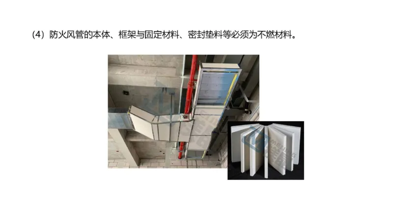 （苏婷）2025一建机电点睛班_2026年一级建造师_2026年一建机电_2025年一建机电SVIP_04-冲刺串讲✿考点强化✿小灶集训_103-机电《考前点睛班》苏婷HQ推荐