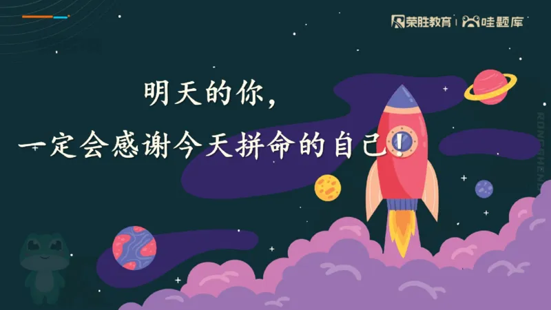 视频07&mdash;11集2025一建法规预测B卷讲义（PPT版）_2026年一建法规_2025年一建法规SVIP_05-考前密训✿央企特训✿机构普押_13-法规《预测AB卷》桂林RS_讲义