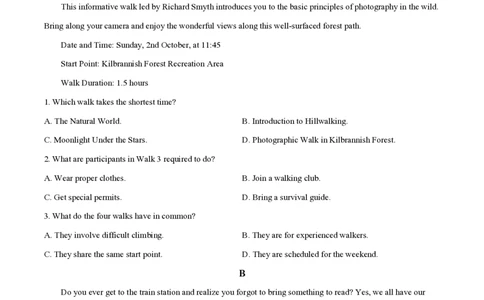 2024年高考英语试卷（新课标Ⅱ卷）（空白卷）_英语历年高考真题_新&middot;PDF版2008-2025&middot;高考英语真题_英语（按年份分类）2008-2025_2024&middot;高考英语真题