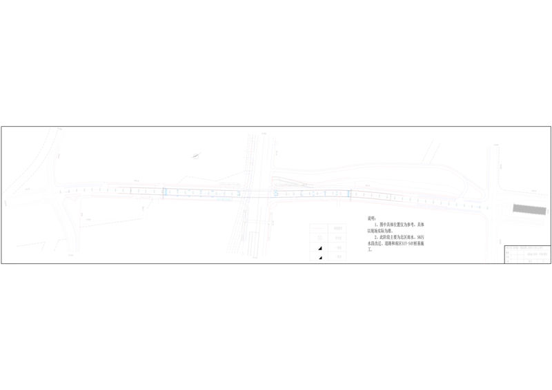 附图1：道排施工阶段一平面布置图_2021-2023年优秀施组方案_施工组织设计_施组06-沙湖大道项目施工组织设计