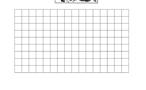 一年级下册期中试卷3_一年级语文下册（统编版）_老课标资料_期中试卷