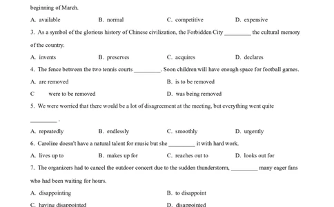 2024年高考英语试卷（天津）（第一次）（空白卷）_英语历年高考真题_新&middot;Word版2008-2025&middot;高考英语真题_英语（按年份分类）2008-2025_2024&middot;高考英语真题