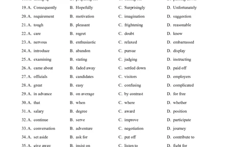 2024年高考英语试卷（天津）（第一次）（空白卷）_英语历年高考真题_新&middot;Word版2008-2025&middot;高考英语真题_英语（按年份分类）2008-2025_2024&middot;高考英语真题