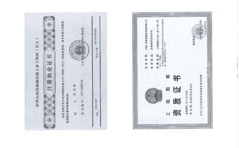 附件1：埃及阿拉曼新城超高综合体项目T01标段边坡防护设计方案_2021-2023年优秀施组方案_施工方案_埃及阿拉曼标志塔项目-基坑土方开挖及降水工程专项施工方案_1、施工方案