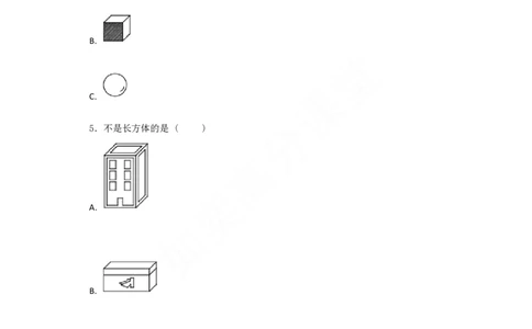 一年级上数学习题-青岛版-分积木_一年级上下册资料_小学一年级学习资料-25年更新版_1-03、小学一年级数学上册_青岛63制_07、专项练习