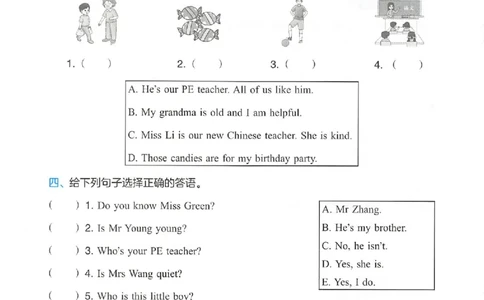 三步预习单英语五年级_25秋《一本预习笔记》语数外，人教，北师1-6上_25秋《一本预习笔记》英语人教pep3-6_五年级预习笔记英语人教