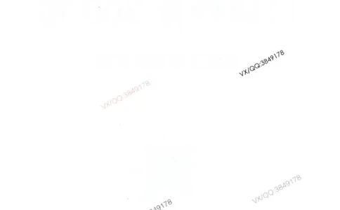 2025一建管理-口诀秒背300句_2026年一级建造师_2026年一建管理_2025年一建管理SVIP_05-考前密训✿央企特训✿机构普押_02-管理《口诀秒背300句》SMR推荐