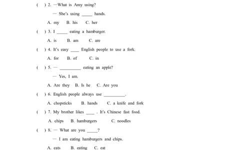 《英语》（新标准）（一年级起点）三年级上册M1模块测试题_三年级上下册资料_三年级上语数英上下册学习资料_3-8-5、小学三年级英语上册_外研版一起点_3、单元测试卷