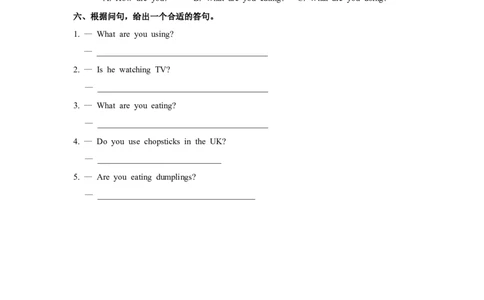 《英语》（新标准）（一年级起点）三年级上册M1模块测试题_三年级上下册资料_三年级上语数英上下册学习资料_3-8-5、小学三年级英语上册_外研版一起点_3、单元测试卷