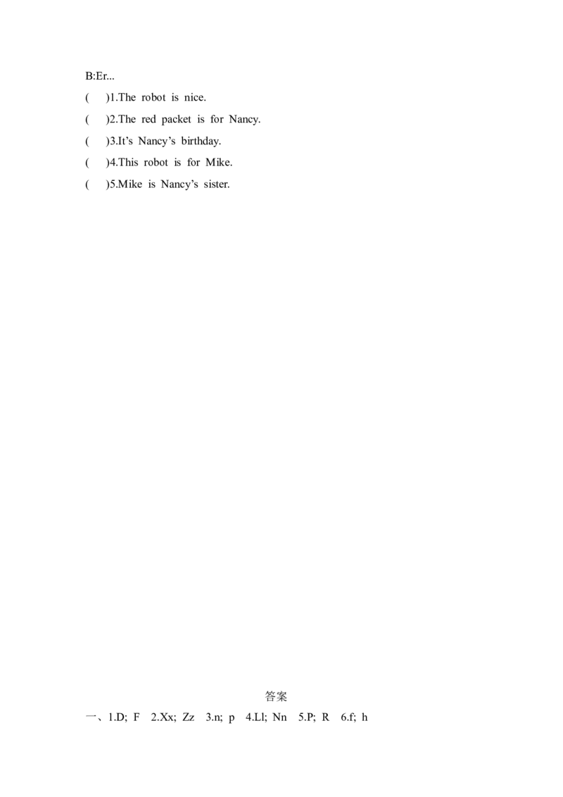 三年级上册英语期末冲刺卷（二）译林版（无听力，含答案）_三年级上下册资料_三年级上语数英上下册学习资料_3-8-5、小学三年级英语上册_译林版_5、期末测试卷