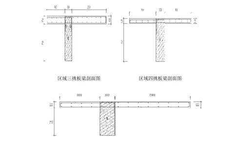 成都万达城会议中心及六星酒店二期开发建设项目：44#楼会议中心高支模方案_2020年公司级优秀施组方案