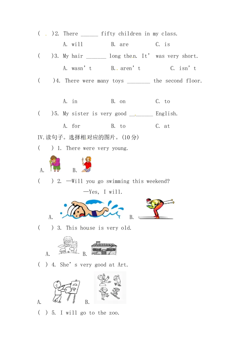 三年级下册英语-期末测试卷（三）_三年级上下册资料_三年级上语数英上下册学习资料_3-8-6、小学三年级英语下册_外研版一起点_5、期末测试卷