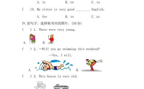 三年级下册英语-期末测试卷（三）_三年级上下册资料_三年级上语数英上下册学习资料_3-8-6、小学三年级英语下册_外研版一起点_5、期末测试卷