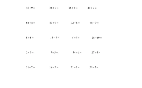 二年级数学（上册）苏教版数学第四单元检测卷.2_二年级上下册资料_二年级语数英上下册学习资料_3-7-3、小学二年级数学上册_苏教版_3、单元测试卷