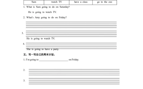 《英语》（新标准）（一年级起点）三年级上册M10模块测试题_三年级上下册资料_三年级上语数英上下册学习资料_3-8-5、小学三年级英语上册_外研版一起点_3、单元测试卷