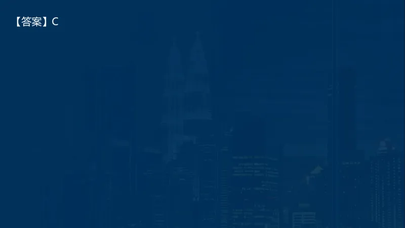 2025一建法规-临考夺考2小时_2026年一建法规_2025年一建法规SVIP_05-考前密训✿央企特训✿机构普押_57-法规《临考夺考2小时》SMR