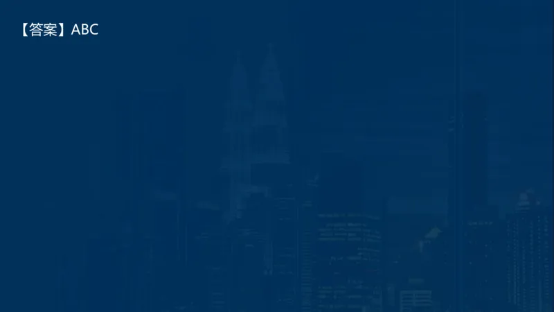 2025一建法规-临考夺考2小时_2026年一建法规_2025年一建法规SVIP_05-考前密训✿央企特训✿机构普押_57-法规《临考夺考2小时》SMR