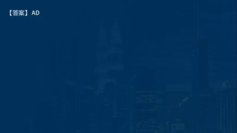 2025一建法规-临考夺考2小时_2026年一建法规_2025年一建法规SVIP_05-考前密训✿央企特训✿机构普押_57-法规《临考夺考2小时》SMR