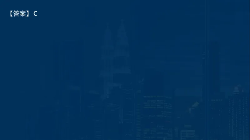 2025一建法规-临考夺考2小时_2026年一建法规_2025年一建法规SVIP_05-考前密训✿央企特训✿机构普押_57-法规《临考夺考2小时》SMR