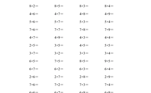二年级上册数学表内乘法口算练习题（10套）_二年级上下册资料_小学二年级学习资料-25年更新版_2-03、小学二年级数学上册_2-3-2、练习题、作业、试题、试卷_通用_口算训练