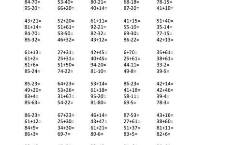下册人教版一年级数学口算题大全(1)_一年级上下册资料_小学一年级学习资料-25年更新版_1-04、小学一年级数学下册_1-4-2、练习题、作业、试题、试卷_人教版_专项练习