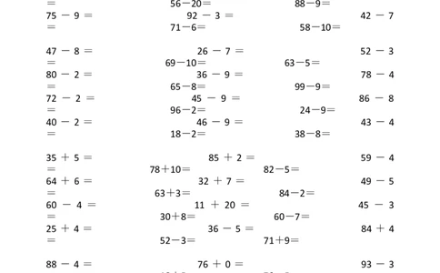 下册人教版一年级数学口算题大全(1)_一年级上下册资料_小学一年级学习资料-25年更新版_1-04、小学一年级数学下册_1-4-2、练习题、作业、试题、试卷_人教版_专项练习