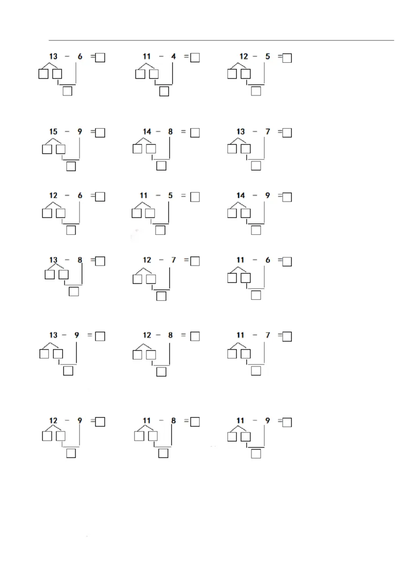 一（上）数学期末必考试题：凑十法破十法借十法练习题集_一年级上下册资料_小学一年级学习资料-25年更新版_1-03、小学一年级数学上册_通用_精品专项练习（通用版）