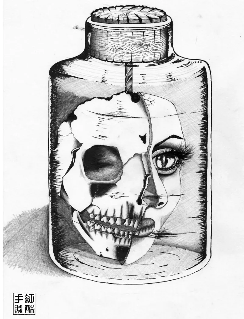 33.《百夜奇谭I：艾泽拉斯陈年情事》[红酥手贱编著][江苏凤凰文艺出版社][978-7-5594-2189-0][2018.7][P265]_t涯_《天涯神贴去水印纯干货收藏版-汇总版》天涯的干货[pdf]_天涯社区优质书籍