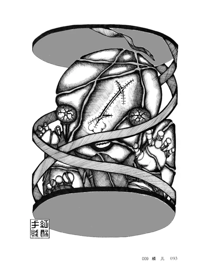 33.《百夜奇谭I：艾泽拉斯陈年情事》[红酥手贱编著][江苏凤凰文艺出版社][978-7-5594-2189-0][2018.7][P265]_t涯_《天涯神贴去水印纯干货收藏版-汇总版》天涯的干货[pdf]_天涯社区优质书籍