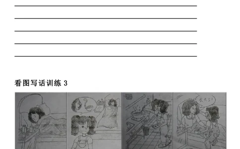 二年级上册语文素材-看图说话与写话训练+看图写话口诀人教部编版_二年级上下册资料_小学二年级学习资料-25年更新版_2-01、小学二年级语文上册_2-1-2、练习题、作业、试题、试卷_专项练习