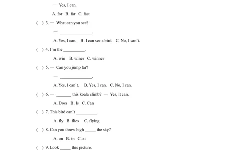 《英语》（新标准）（一年级起点）三年级上册M4模块测试题_三年级上下册资料_三年级上语数英上下册学习资料_3-8-5、小学三年级英语上册_外研版一起点_3、单元测试卷