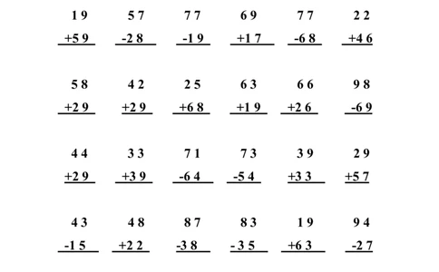 二年级数学上册100以内加减法竖式专项练习题_二年级上下册资料_小学二年级学习资料-25年更新版_2-03、小学二年级数学上册_2-3-2、练习题、作业、试题、试卷_通用