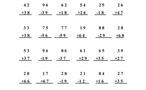 二年级数学上册100以内加减法竖式专项练习题_二年级上下册资料_小学二年级学习资料-25年更新版_2-03、小学二年级数学上册_2-3-2、练习题、作业、试题、试卷_通用