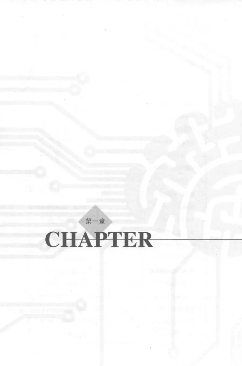 30.《爱因斯坦：想象颠覆世界》[第2版][刘继军编著][北京联合出版公司][978-7-5596-2137-5][2018.9][P358]_t涯_《天涯神贴去水印纯干货收藏版-汇总版》天涯的干货[pdf]_天涯社区优质书籍