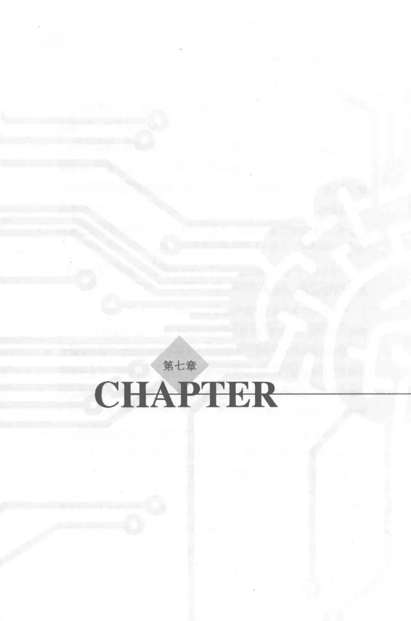 30.《爱因斯坦：想象颠覆世界》[第2版][刘继军编著][北京联合出版公司][978-7-5596-2137-5][2018.9][P358]_t涯_《天涯神贴去水印纯干货收藏版-汇总版》天涯的干货[pdf]_天涯社区优质书籍