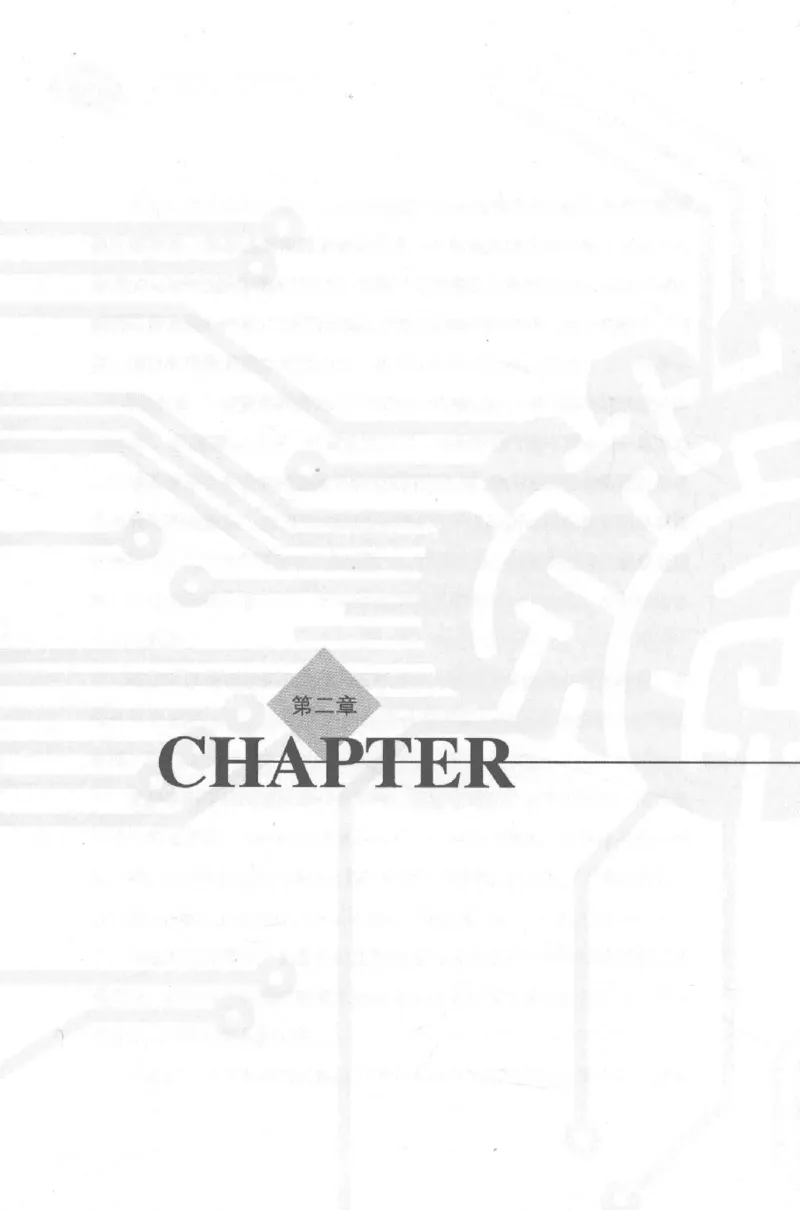 30.《爱因斯坦：想象颠覆世界》[第2版][刘继军编著][北京联合出版公司][978-7-5596-2137-5][2018.9][P358]_t涯_《天涯神贴去水印纯干货收藏版-汇总版》天涯的干货[pdf]_天涯社区优质书籍