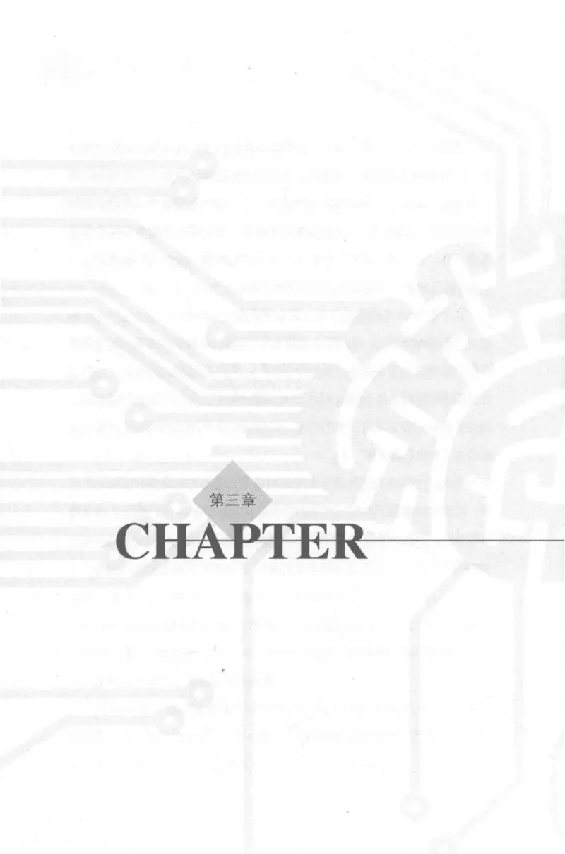 30.《爱因斯坦：想象颠覆世界》[第2版][刘继军编著][北京联合出版公司][978-7-5596-2137-5][2018.9][P358]_t涯_《天涯神贴去水印纯干货收藏版-汇总版》天涯的干货[pdf]_天涯社区优质书籍