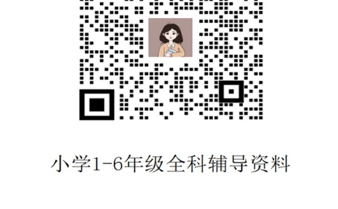 二年级期末北师大版数学_二年级上下册资料_二年级上册小红书同款资料_二年级