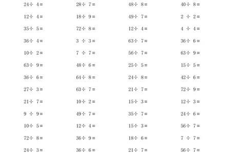 二下表内除法口算练习题_小学数学母题大全一二三四五六年级上下册一题多解题母题解_练习题大全_赠送-2年级复习资料_下册