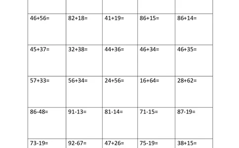 二年级上册100以内加减进退位口算题卡_二年级上下册资料_小学二年级学习资料-25年更新版_2-03、小学二年级数学上册_2-3-2、练习题、作业、试题、试卷_通用_口算训练