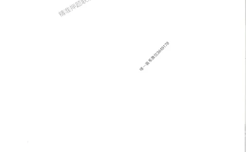 2025一建机电-核心母题1000题（新版）推荐_2026年一级建造师_2026年一建机电_2025年一建机电SVIP_01-精华文档✿电子教材✿历年真题_67-机电《核心母题1000题-新版》SMR推荐