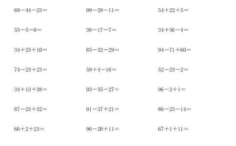 二年级上册100以内加减混合运算练习1000题_二年级上下册资料_小学二年级学习资料-25年更新版_2-03、小学二年级数学上册_2-3-2、练习题、作业、试题、试卷_通用_口算训练