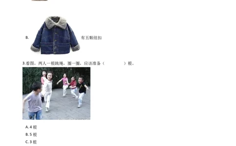 一年级上册数学一课一练-1.11-5的认识西师大版（2014秋）(1)_一年级上下册资料_小学一年级学习资料-25年更新版_1-03、小学一年级数学上册_西师版_02、课时练习