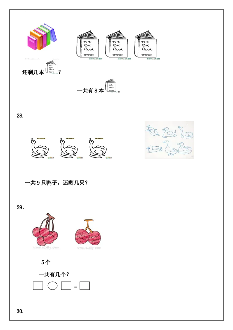 一年级上册数学解决问题练习_一年级上下册资料_一年级上语数英上下册学习资料_3-6-3、小学一年级数学上册_人教版_6、专项练习