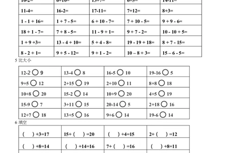 一（上）数学口算能力快速提升训练①_一年级上下册资料_小学一年级学习资料-25年更新版_1-03、小学一年级数学上册_通用_一（上）通用版数学专项练习