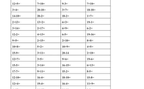 一（上）数学口算能力快速提升训练①_一年级上下册资料_小学一年级学习资料-25年更新版_1-03、小学一年级数学上册_通用_一（上）通用版数学专项练习