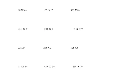 两、三位数乘一位数练习题3（1页21题）_小学数学口算竖式脱式计算应用题一二三四五六年级上下册电_小学数学口算题库电子版（1-6）_笔算题（1-小升初）_笔算题适合3年级