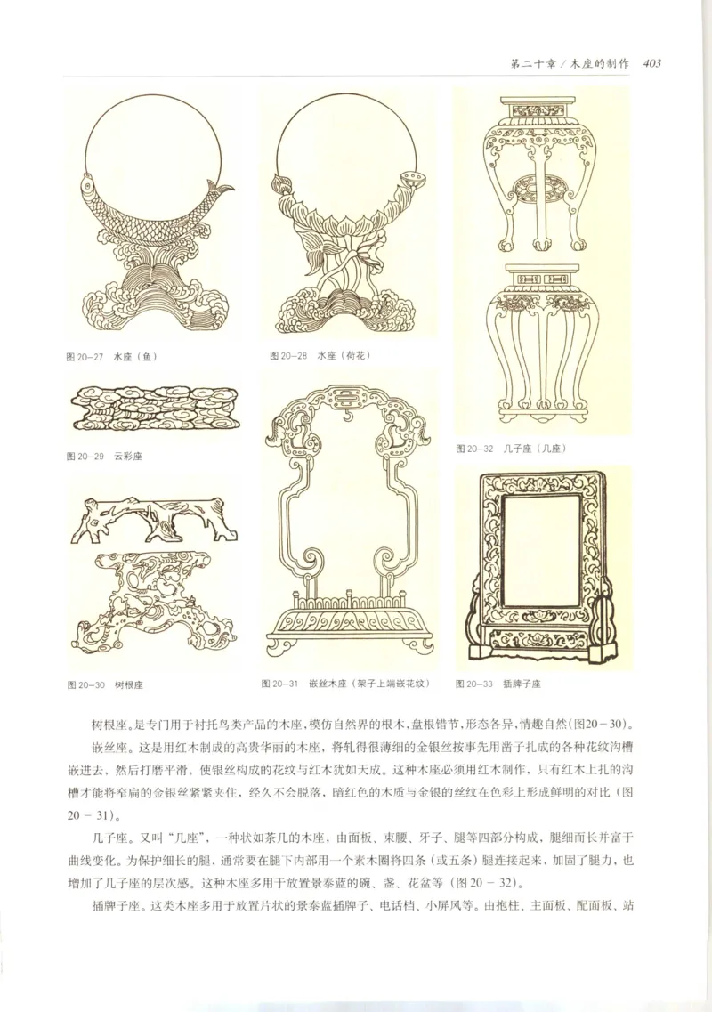 五年级数学上册人教版25秋《阳光同学期末复习15天冲刺100分》_25秋《阳光同学期末复习》_数学人教123456_25秋阳光同学期末复习15天冲刺100分人教数学5上